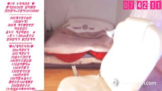 KOREAN BJ 2017120206