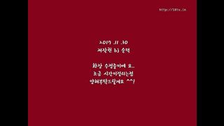 KOREAN BJ 2017120209