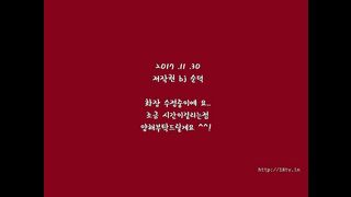 KOREAN BJ 2017120209