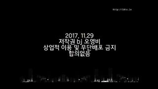 KOREAN BJ 2017120210 Chicangel