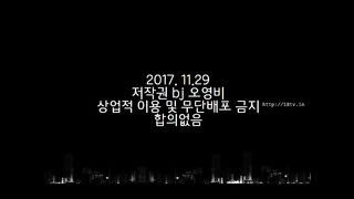 KOREAN BJ 2017120210 Chicangel