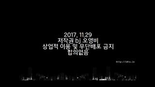 KOREAN BJ 2017120210 Chicangel