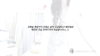 KOREAN BJ 2017120213 Syubin