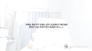 KOREAN BJ 2017120213 Syubin