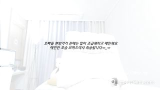 KOREAN BJ 2017120213 Syubin