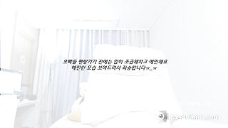 KOREAN BJ 2017120213 Syubin