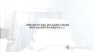 KOREAN BJ 2017120213 Syubin