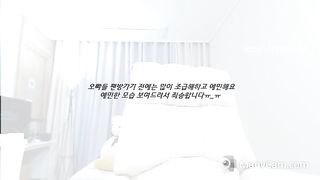 KOREAN BJ 2017120213 Syubin