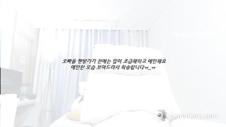 KOREAN BJ 2017120213 Syubin