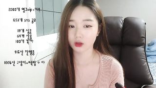 KOREAN BJ 2017120611 SCOK5