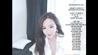 KOREAN BJ 2017120613 Neat part 2
