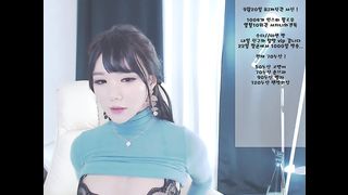 KOREAN BJ 2017120614 Neat part 2