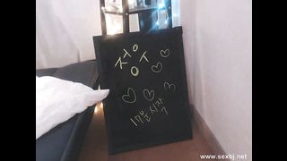 KOREAN BJ 2017120615 Raindrop part 1