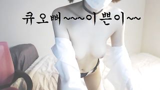 KOREAN BJ 2017120803 part 2