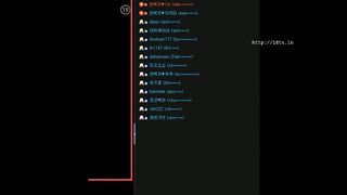 KOREAN BJ 2017121001