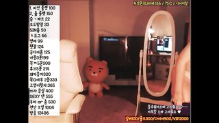 KOREAN BJ 2017121102