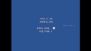 KOREAN BJ 2017121307