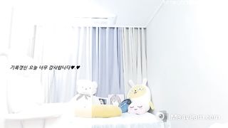 KOREAN BJ 2017121308 Syubin