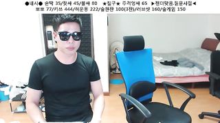 KOREAN BJ 2017121309 Couples