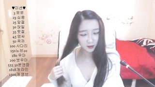 KOREAN BJ 2017121405 part 1