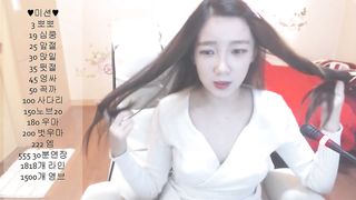 KOREAN BJ 2017121405 part 1