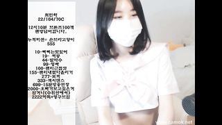 KOREAN BJ 2017121406