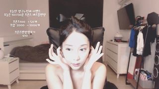 KOREAN BJ 2017121408 Joie part 1