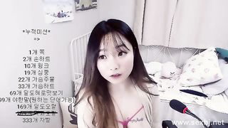 KOREAN BJ 2017121507