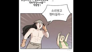 KOREAN BJ 2017121508 Neat