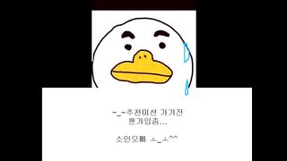 KOREAN BJ 2017121508 Neat