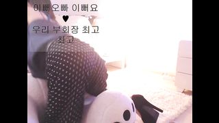 KOREAN BJ 2017121606