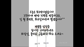 KOREAN BJ 2017121807 Flo0928