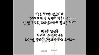 KOREAN BJ 2017121807 Flo0928