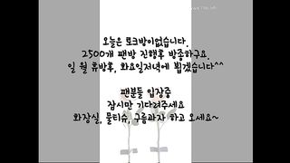 KOREAN BJ 2017121807 Flo0928