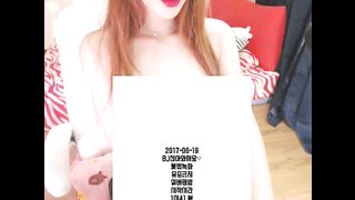 KOREAN BJ 2017121901