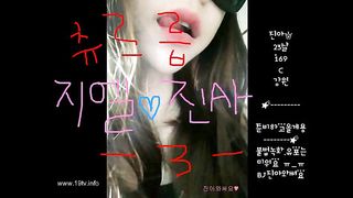 KOREAN BJ 2017121901