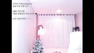 KOREAN BJ 2017122508 Raindrop