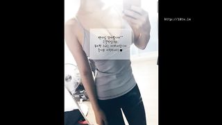 KOREAN BJ 2017122512 Bagelssu