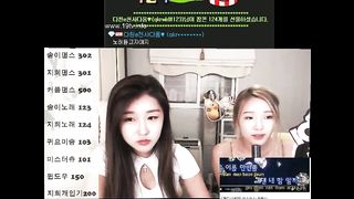 KOREAN BJ 2017122703