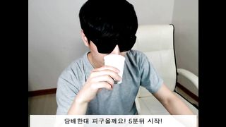 KOREAN BJ 2017122718 Couples part 1