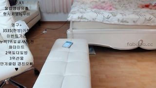 KOREAN BJ 2017122723