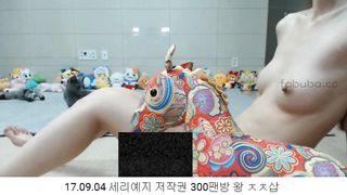 KOREAN BJ 2017122910 Couples part 3