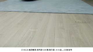 KOREAN BJ 2017122910 Couples part 4