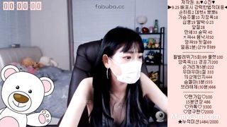 KOREAN BJ 2017123103 part 1