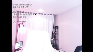 KOREAN BJ 2017123106 Raindrop part 1