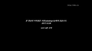KOREAN BJ 2017123106 Raindrop part 2