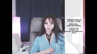 KOREAN BJ 2017123107 Neat part 2