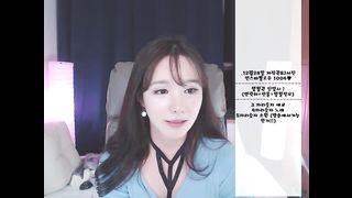 KOREAN BJ 2017123107 Neat part 2