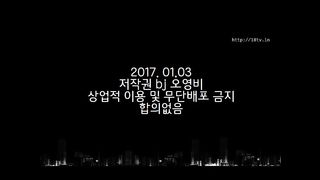 KOREAN BJ 2018010606 Chicangel