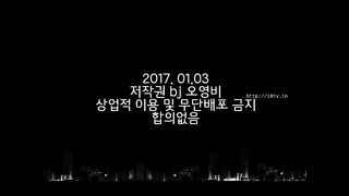 KOREAN BJ 2018010606 Chicangel